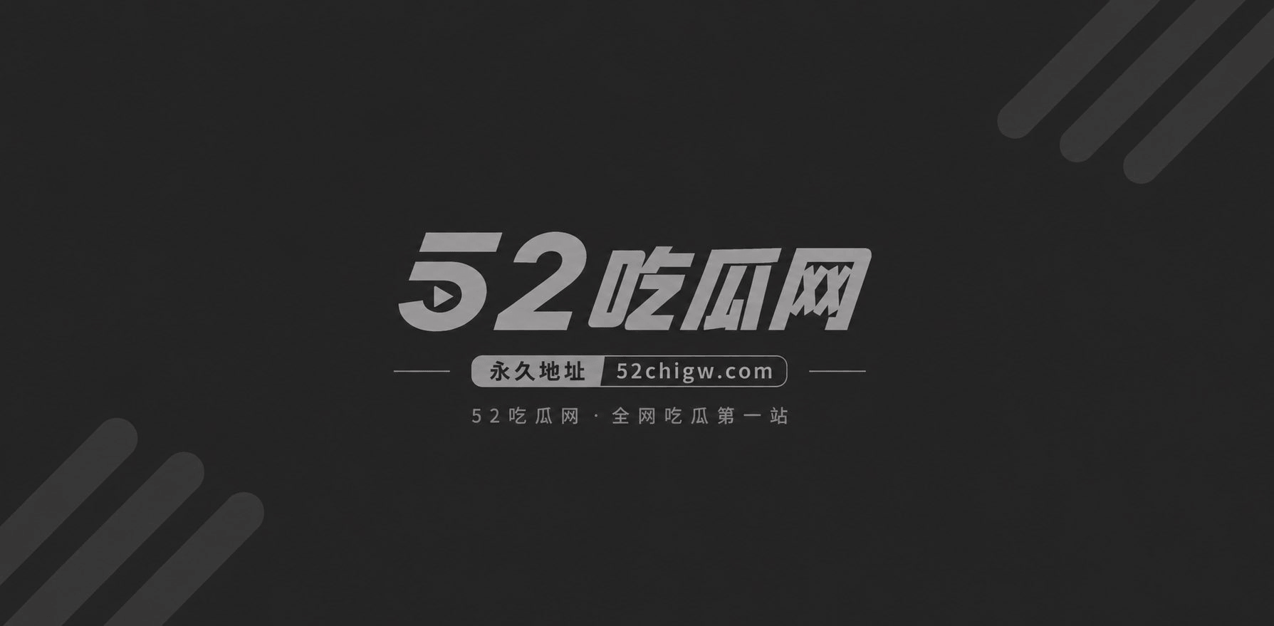 快手 苗老师花园  绝版福利视频曝光1